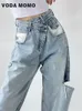 Женские джинсы, винтажные, весенние, женские модные, с высокой талией, широкие джинсы, мешковатые женские джинсовые брюки, джинсовые брюки для мамы, 230920