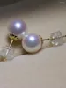 Stud Earrings Top 8-8.5mm Real Natural Japanese Akoya White Round Pearl 18k Gold