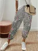 Kvinnor Pants S 2023 Autumn Cotton Linen Oversize Long Randed Tickets Lace Up Loose Female Trendy Ladies Bottom 230919