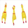 pet dog puppy screaming shrilling yellow chicken pet dog toy kids sound toy nontoxi cat rubber chewing chick toys