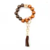 Keychains Silicone Wooden Beads Bracelets Bangles Velvet Suede Tassel Keychain For Fashion Women Summer Lady Gift