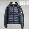 2023Designer Mens Down Jackets broderade märke Kvinnor Huven Ytterkläder Parkas Winter Warm Puffer Jacket Mänkläder