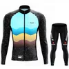 Cyclisme Jersey Sets HUUB Hommes Outfit Vêtements Ensemble Long Uniforme Porter Vélo De Route 2024 Homme Automne Costume Manches Jambe VTT Jumper Pantalon 230920