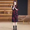 Paisley Floral Vintage Sweaters Dress Luxury Designer Women Long Sleeve Vacation Jacquard knitted jumper Dresses 2023 Going Out Travel O-Neck Slim A-Line Midi Frocks