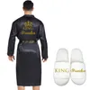 Men's Robes king Groom Robe Emulation Silk Soft Home Bathrobe Nightgown For Men Kimono Customized Name Date Personalized for Wedding Party 230920