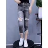 Women's Jeans Plus Size Holes Jean Womens Ripped Stretch Denim Pencil Pants 2023 Summer Thin High Waist Skinny Pant Streetwear Grey Color