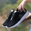 Dress Shoes A888 Breathable Running Men Women Gym Famous Sports Trainers Athletic Cushioning Basketball 230919