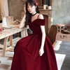 Ethnic Clothing Burgundy Toasting Clothes Bridal Temperament Sling Velvet Engagement Cheongsam Women's Wedding Elegant Dress Evening Party