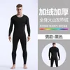 Sous-vêtements thermiques pour hommes, chaud, épais et polaire, résistant à l'hiver, costume Long Johns de grande taille