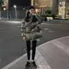 Piumino Leiouna da donna monopetto versione coreana Casual allentato da donna Versatile giacca in cotone imbottito con pelle lucida Parka