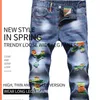 Herrenmode-Designer-Jeans, gerades Rohr, locker, lässig, Abrieb, Hip-Hop-Denim-Hosen253s