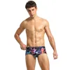 Maillots de bain pour hommes Sexy Mens Sport Beach Maillots de bain Séchage rapide Polyester Respirant Surf Board Shorts Mode Mâle Maillot de bain Maillot de bain