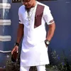 Vêtements ethniques Blanc Patchwork Robe africaine Chemise Hommes 2022 Marque Vêtements à manches courtes Streetwear Casual Traditionnel Outfit248M