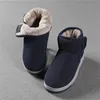 Boots Mens Casual Solid Color Suede Cotton Slippers Warm Thick Sole High-Top Soft Comfort Indoor Outdoor All Match Shoes