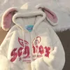 Hoodies للنساء من النوع الثنائي القطن هوديي ملابس النساء اللطيفات متعة أرنب الأذنين لامب مخملية القطن ملابس أزياء فضفاضة سحاب هوديي معطف دافئ معطف الشارع 230920