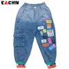 Jeans EACHIN bébé garçons 2023 mode Patchwork adolescent garçon vêtements enfants Denim pantalon enfant en bas âge bleu ciel enfants décontracté 230920