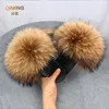 Slippers Summer Real Fur Slippers Ladies House Shoes Women Fluffy Raccoon Fur Slides Flip Flop Flat Furry Outdoor Sandals Woman Shoes 230920