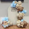 Dekoracja imprezy chłopiec baby shower beżowy niebieski brązowy balon girland arch łuk dzieci urodziny