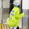 Piumino da donna Parka Piumini invernali da donna Giacca bianca Piumino d'anatra coreano Moda manica lunga addensare Lettera Piumino antivento Colletto alla coreana L230920