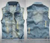 Heren Vesten VXO Mouwloze Ripped Jean Jassen Denim Mannen Cowboy Vest Merk Jas Mannelijke Meerdere Kleuren 230919