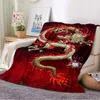 Couvertures Dragon chinois ou dragon divin Couverture moelleuse Flanelle Chaleur Douce Peluche Canapé Jeter Couverture carrée oeil de dragon Couverture touristique 230920