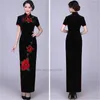 Ethnische Kleidung 2023 Chinesisches verbessertes Qipao Langes Kleid Orientalischer Stehkragen Elegante Vietnam Aodai Blumenstickerei Party