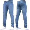 Herenjeans Modebroek Hoge taille Rits Stretch Casual Slank Grote maat Pencil Skinny