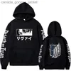 Men's Hoodies Sweatshirts Attack on Titan Anime Hoodie 2023 Hot Sale Pullovers Sweatshirts Levi Ackerman Graphic Printed Tops Casual Hip Hop StreetwearL230920