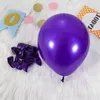 Décoration de fête 10pcs / lots de 10 "5" ballons violets macaron gonflable en latex pur utilisé pour les produits de décoration de fête de mariage fille 230920