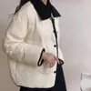 Womens Down Parkas Winter Fashion Lapel Jacket Casual Loose Long Sleeve Jackor Solid Color Temperament Single Breasted Coats for Women 230919