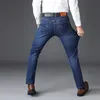 Мужские джинсы осень-весна среднего веса мужские повседневные байкерские джинсовые эластичные брюки однотонные облегающие мужские уличные узкие брюки 230919
