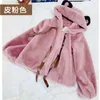 Damski futra Zima Zimowa Faux Kurtka Kobiet misia pluszowa puszysta, urocza różowa płaszcz grube ciepła kawaii koreańska odzież wierzcha