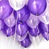Party Decoration 10st/Massor av 10 "5" Purple Balloons Pure LaTex Uppblåsbar makaron som används för Girl Wedding Party Decoration Goods 230920