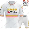 Sets Radsporttrikots Sets Kinder Jumbo Visma Trilogie Radsport Jersey Set Italien Frankreich Spanien Tour Jungen Mädchen Radsportkleidung Rot gelbe Pin