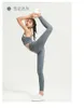 Pantalon de deux pièces pour femmes 2023 Mode d'été Courir Rassemblement en forme de fitness Soutien-gorge Beau dos Yoga Costume Gilet Pantalon Taille haute Ventre