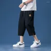 Męskie spodnie M-5xl Plus Rozmiar mężczyzn HARAJUKU HAREM 2023 Summer Bawełna bielizny Joggers Mężczyzna vintage w stylu koreańskim mody dresowe