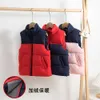 Gilet en coton pour enfants, veste chaude épaisse et meublée pour garçons et filles, vêtements de maternelle, automne et hiver