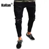 Jeans pour hommes Kakan - Petite jambe en détresse européenne et américaine pour hommes High Street Slim Fit Elastic Motorcycle Long JeansK49-8555