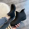 Rain Boots Fashion Rain Shoes for Women Platform Ankle Rain Boots Ladies Rubber Shoes Outdoor Waterproof Walking Booties Working Boots 230920