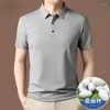 Mäns T-skjortor Kort ärm T-shirt för män avancerade mullbärsilkmens skjorta affärer Lös avslappnad Solid Ironless Polo Camiseta