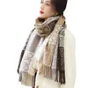 21 Year New Beige Plaid Old Flower Luo Yiwei Jacquard Tassel Imitation Cashmere Scarf Shawl Women's Wool
