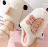 PU Men Women Slippers Snow Slides Mens Designer أحذية داخلية MAUVE WOMENS Outdoor Sneakers Free Free