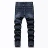 Jeans enfants quatre saisons garçons décontracté jambe droite déchiré Stretch Denim pantalon grands enfants lavé vêtements de base 616 230920