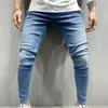 Herren Jeans Stretch Leggings Washed Solid Color Denim Cargo Slim Hosen Mode Freizeithosen
