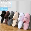 Slippers 5 Pairs/Lot Winter Slippers Men Women Kids Disposable Hotel Slippers Home Slides Travel Sandals Hospitality Guest Footwear Shoes Q230920