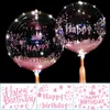 Party Decoration Happy Birthday Balloon Sticker Bobo Stickers PVC Letter Decals Wedding Decorations 230920