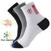 Men's Socks 5 Pairs Apring And Fall Mens Sports Summer Leisure Sweat Absorbent Comfortable Thin Breathable Basketball Meias EU 38-43