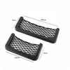 Auto Organizer Decoratie Mobiele Telefoon Opbergtas Voor Infiniti FX35 FX37 EX25 G37 G35 G25 Q50 QX50 EX37 FX45 G20