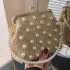 Evening Bags Women Straw Pearl Shell Handbags Messenger Niche Designer Beige Khaki Chain Shoulder Party Clutch