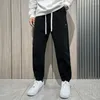 Männer Hosen Herbst Gerade Cord Jogginghose Männer 2023 Streetwear Baggy Jogger Kleidung Koreanische Mode Lose Beiläufige Hosen